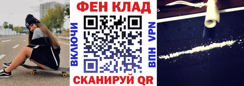 где купить наркотик  Кирово-Чепецк  гидра как зайти  Amphetamine Розовый 