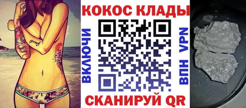 мориарти как зайти  Кирово-Чепецк  COCAIN Эквадор 