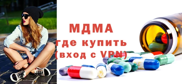 кокаин перу Армянск