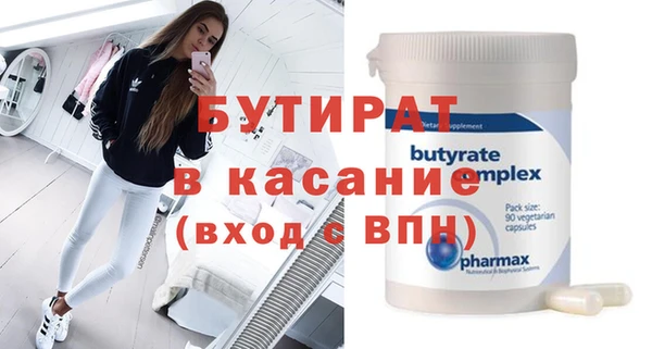 кокаин перу Армянск