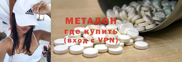 кокаин перу Армянск
