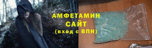 кокаин перу Армянск