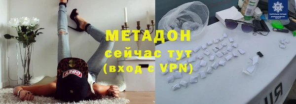скорость Арсеньев