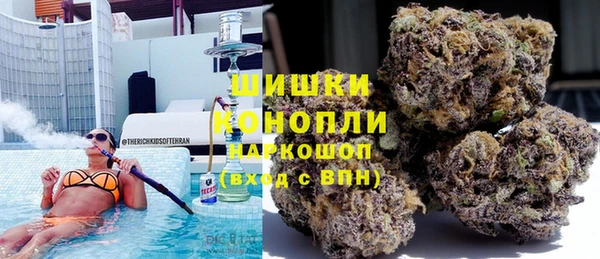 кокаин перу Армянск