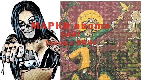 a pvp Костерёво