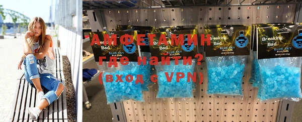 кокаин перу Армянск