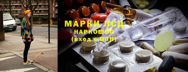 кокаин перу Армянск