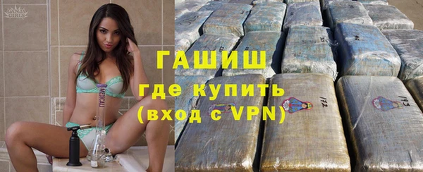 скорость Арсеньев