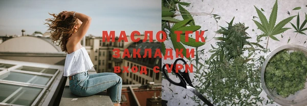 скорость Арсеньев