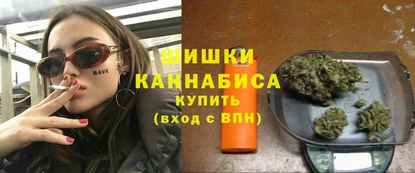 скорость Арсеньев