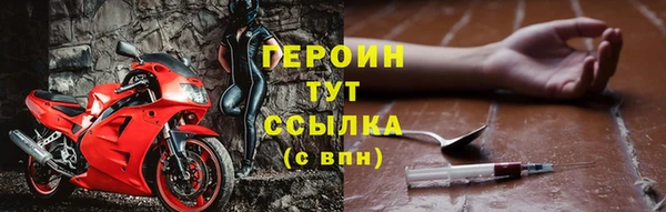 кокаин перу Армянск