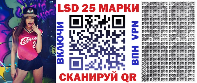 закладки  Кирово-Чепецк  Марки N-bome 1,5мг 